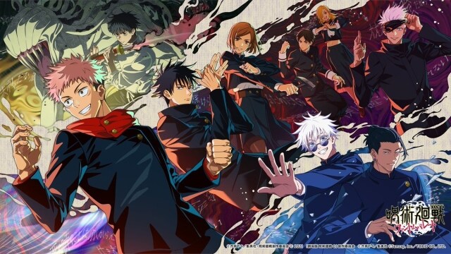 Jujutsu Kaisen Phantom Parade — Beneficios de la Llegada de Sukuna