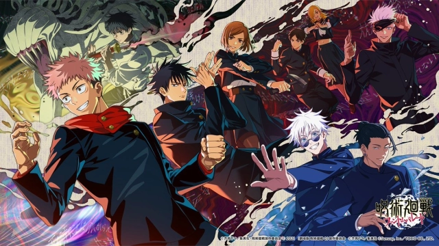 Jujutsu Kaisen Phantom Parade — Beneficios de la Llegada de Sukuna