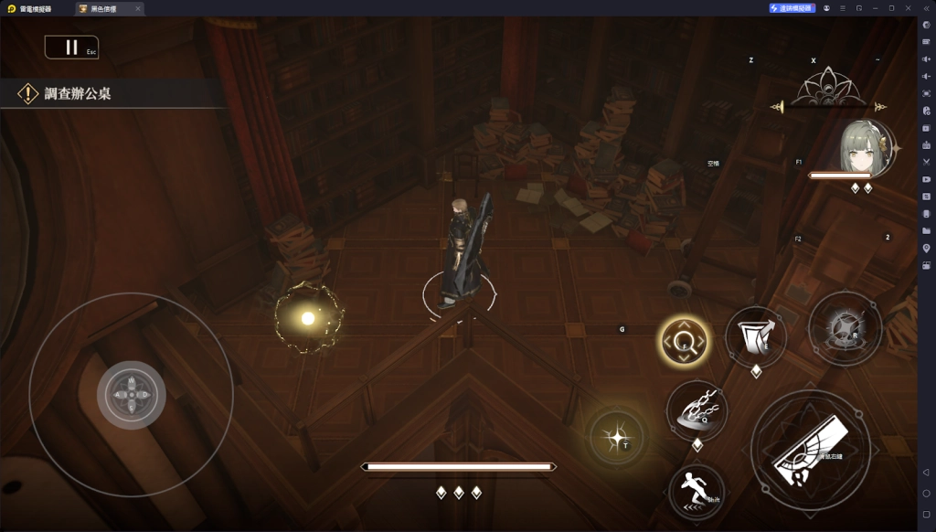 【攻略】《黑色信標》隱藏寶箱位置一覽 第1~6章（持續更新……）