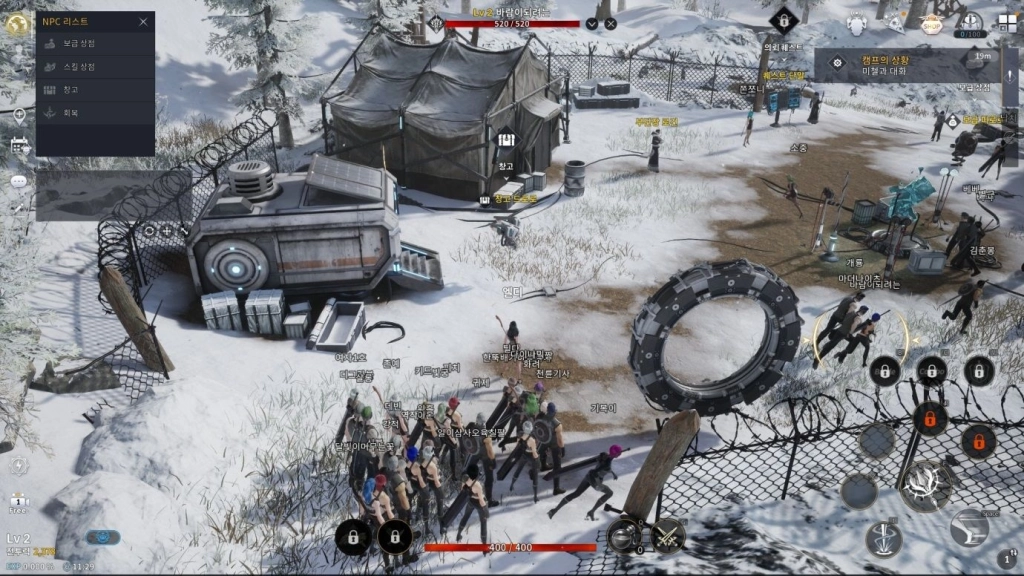 카발RED 직업 설명 및 추천 가이드