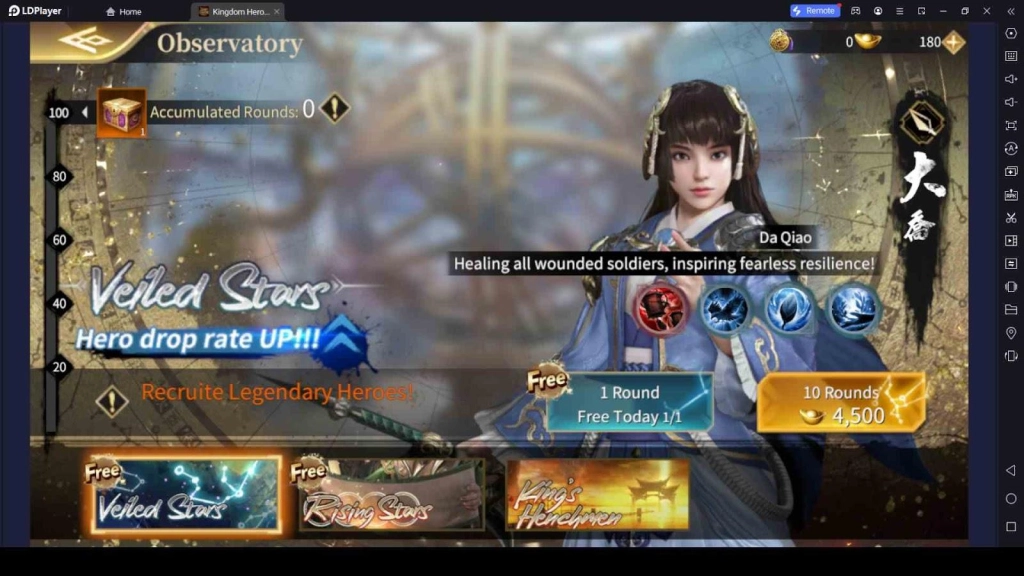 Recruit Commanders and Help Them to be Strong Recruit Commanders and Help Them to be Strong