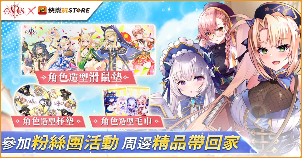 一張含有 文字, 日本動畫, 虛構小說, 卡通 的圖片
AI 產生的內容可能不正確。