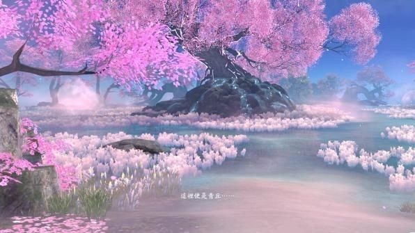 安心亞代言仙俠MMO《青丘世界：緣起》今日開放預下載 5月28日全平台公測