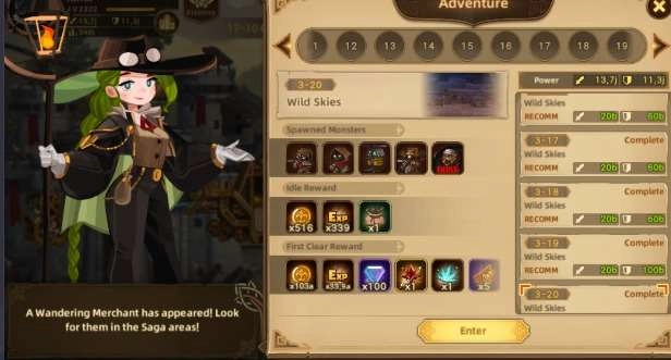  Use the Compass Icon