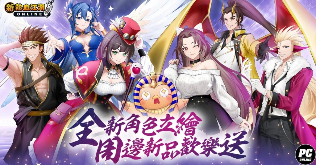 一張含有 日本動畫, 卡通, 虛構小說, 虛構角色 的圖片

AI 產生的內容可能不正確。