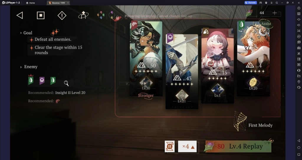 The Theft Of The Rimet Cup Limited Event Guide - How To Get All Rewards