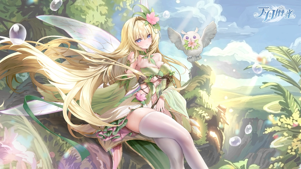 先輩的課後輔導!《天月麻雀》愚人節隱藏活動大公開