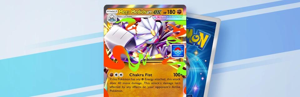 《Pokémon Trading Card Game Pocket》最新資訊 超級沙奈朵會登場的 新擴充包「幻夢遊行」將在1月29日登場!