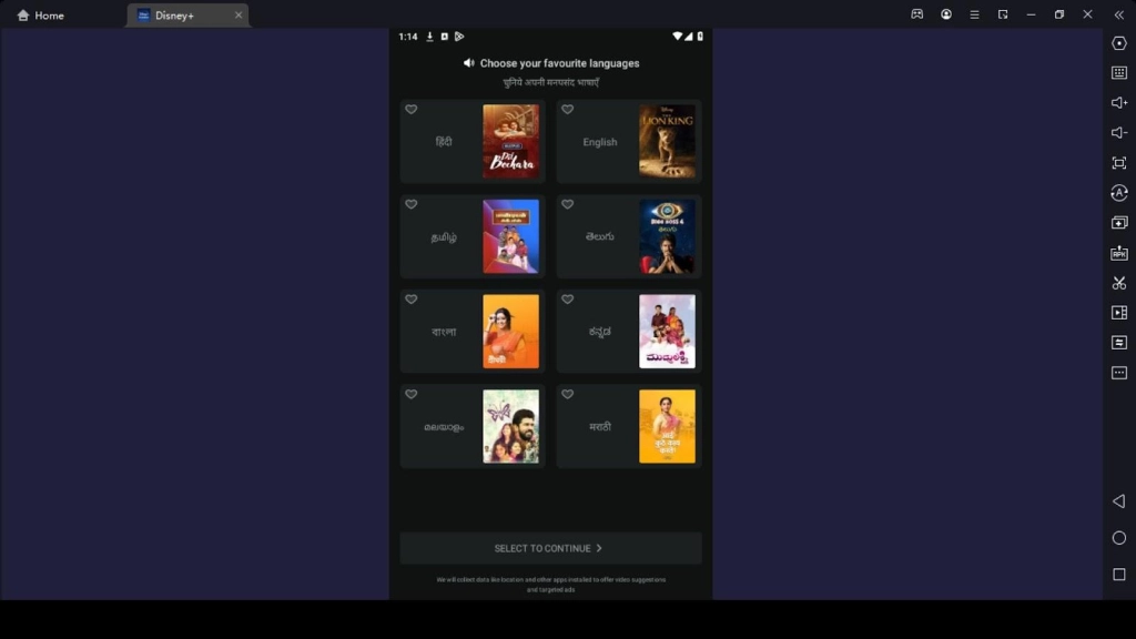 Disney + Hotstar Disney + Hotstar