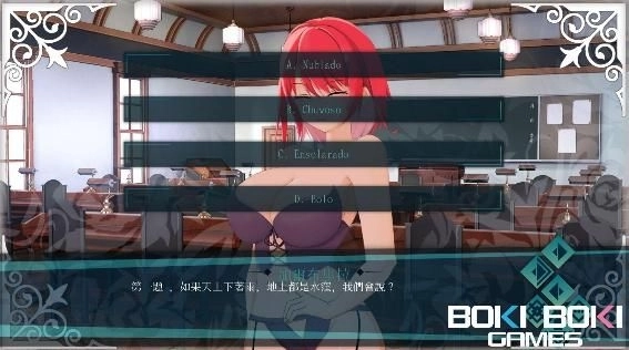 《Doki Boki!國際變態語言學校》登陸BokiBoki，「春節特賣」《公主美人計》等多款熱門遊戲下殺６９折！