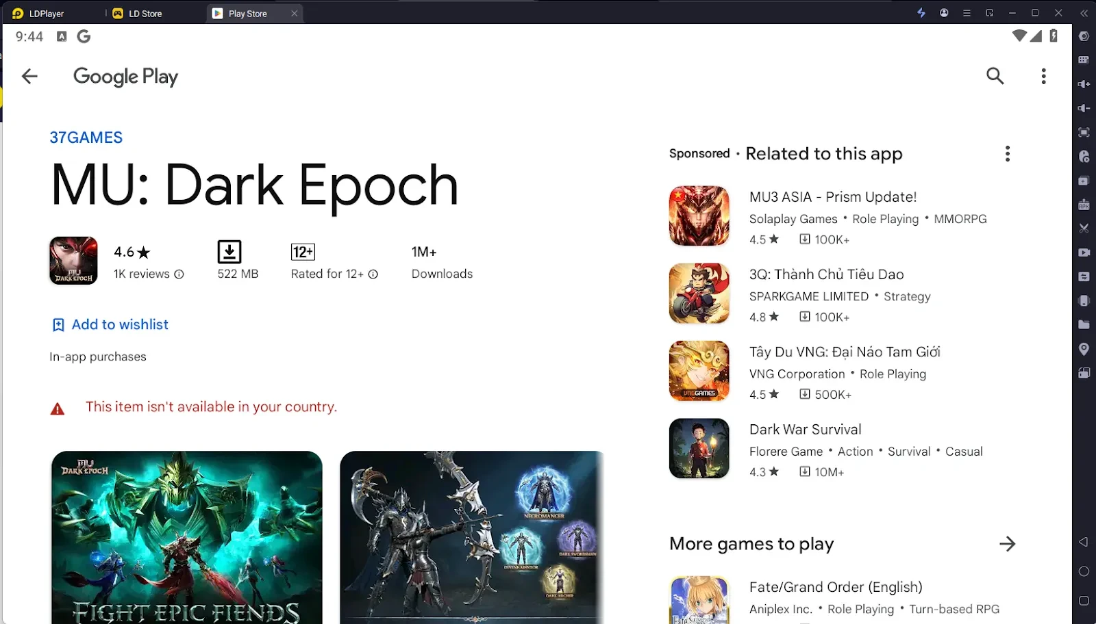 Play MU: Dark Epoch on PC 5