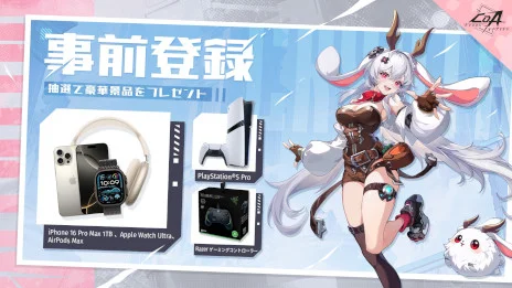 画像集 No.003のサムネイル画像 / 新作MMORPG「クリスタル・オブ・アトラン」,事前登録受付を開始。アクション性が高く,キャラクターのガチャは不採用