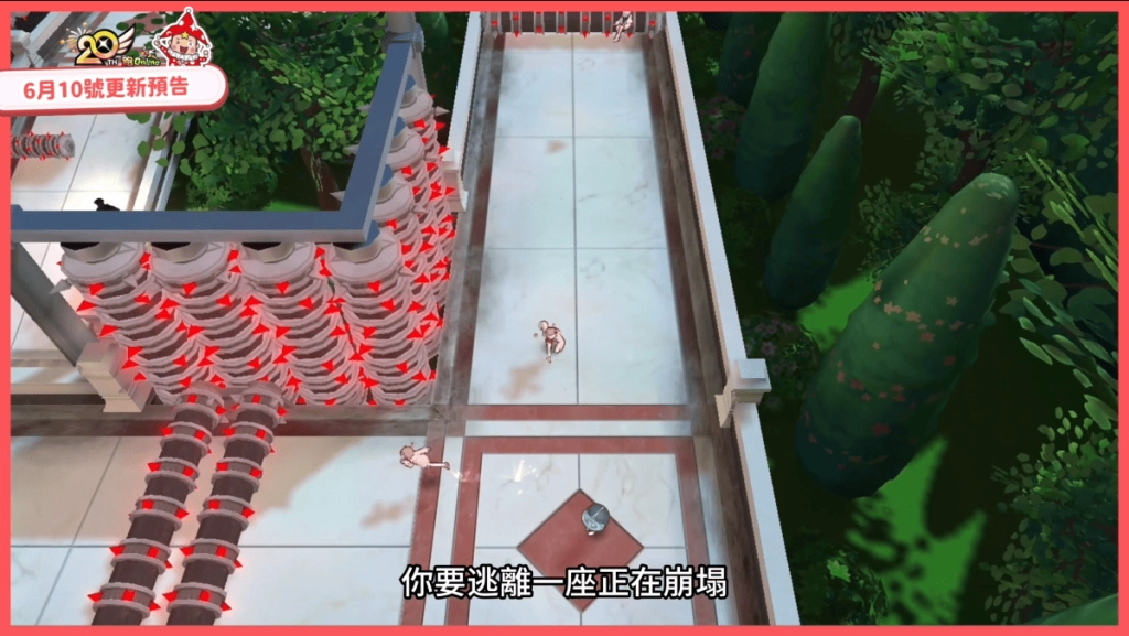 《跑Online》全新高難度地圖《逃離博物館》登場