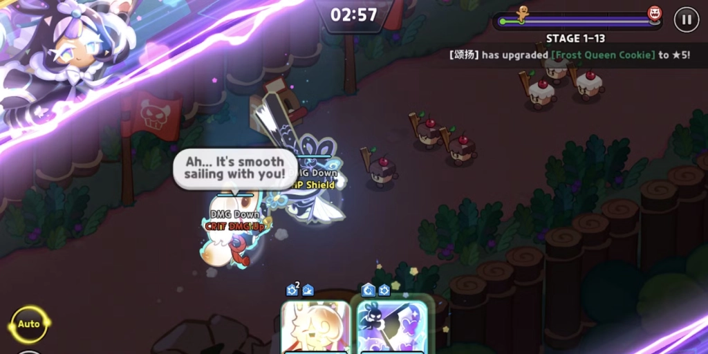 Kingdom Arena (PvP, Balanced Team)