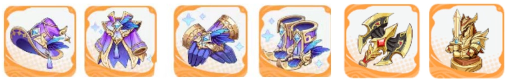 Athena Recommended Gear