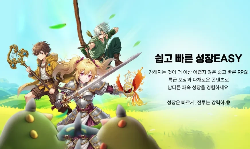 스피릿 테일즈, 귀여운 MMORPG의 신세계가 열린다!