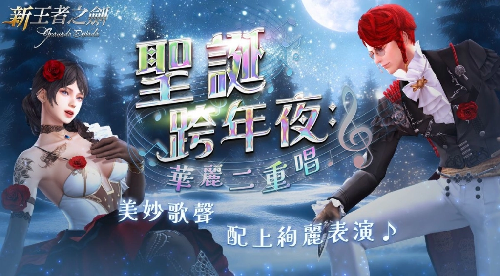 一張含有 文字, 日本動畫, 虛構小說, 電腦繪圖藝術品 的圖片

AI 產生的內容可能不正確。