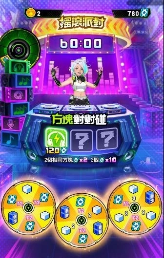 2026 TAGE 台灣電子遊戲機國際產業展 IGS 鈊象電子展現創新娛樂實力