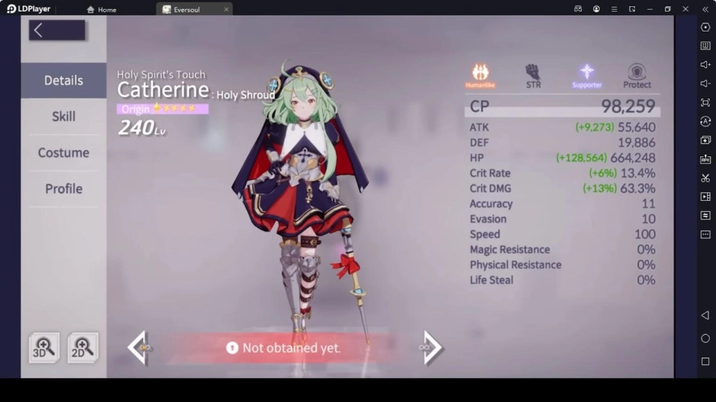 Eversoul Human Characters: Catherine Eversoul Human Characters: Catherine