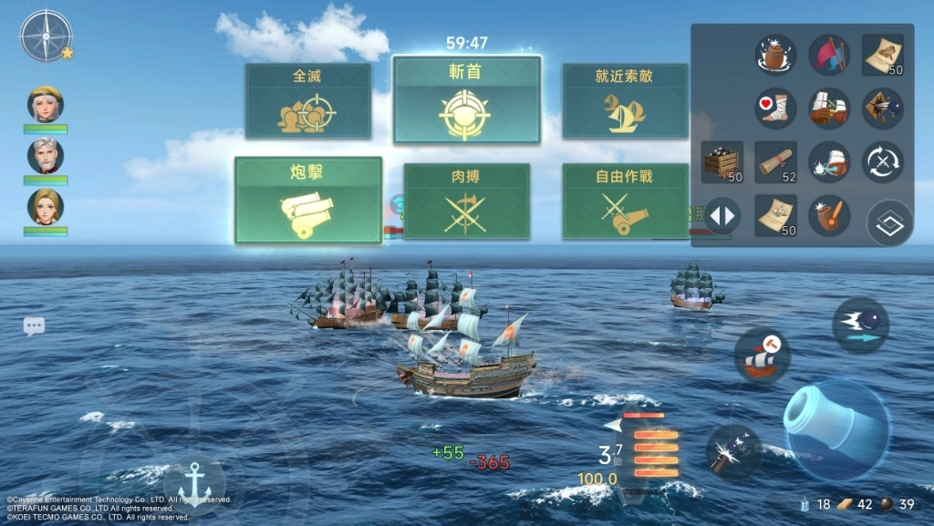 一張含有 文字, 螢幕擷取畫面, 電腦遊戲, 遊戲軟體 的圖片

AI 產生的內容可能不正確。