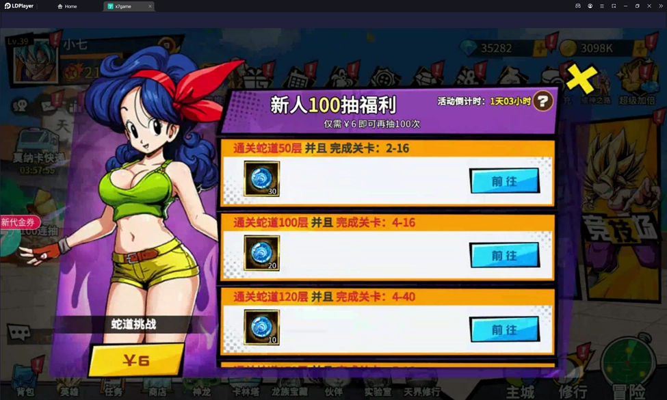 Dragon Ball Legendary Warrior — Códigos de regalo y mini tutorial de juego