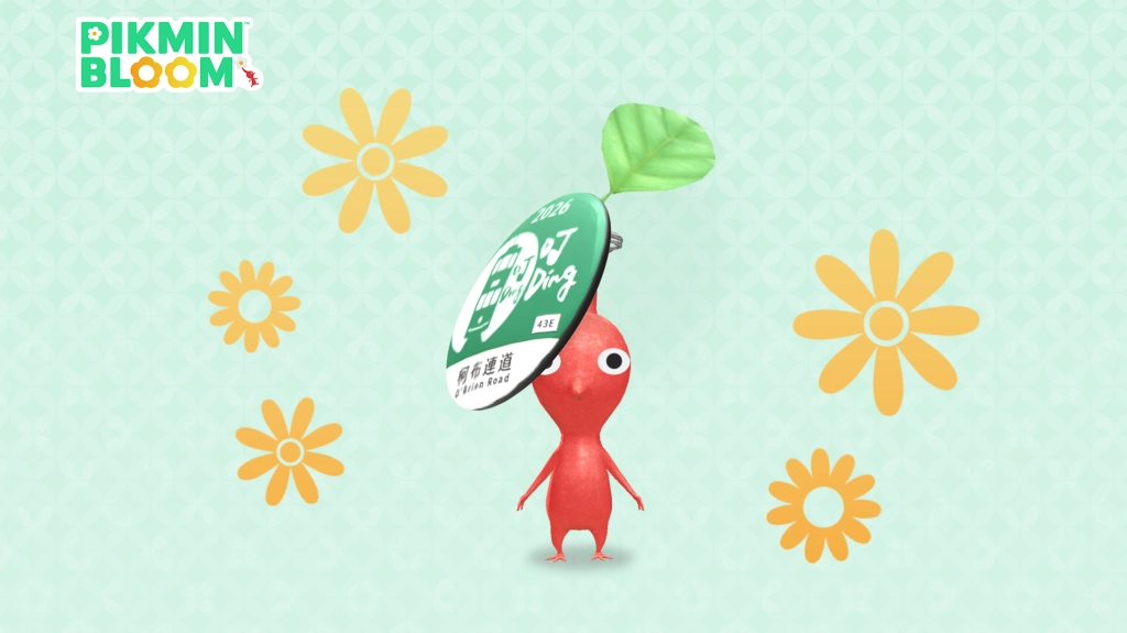 《Pikmin Bloom》限定金色花苗、紀念明信片與皮克敏遮陽帽等你蒐集