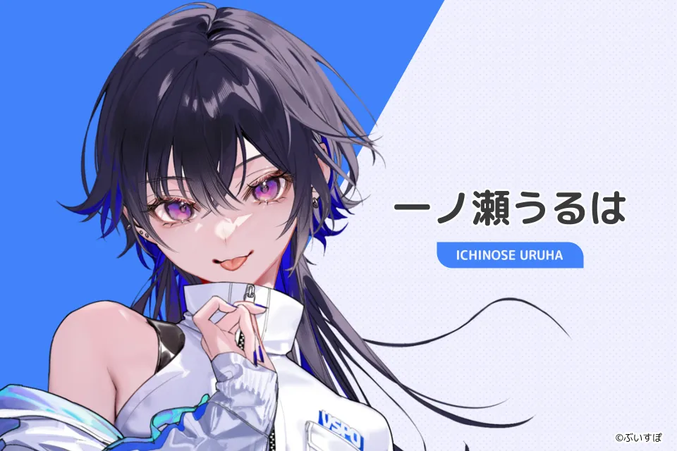 日本遊戲系Vtuber企劃VSPO!登場 image6