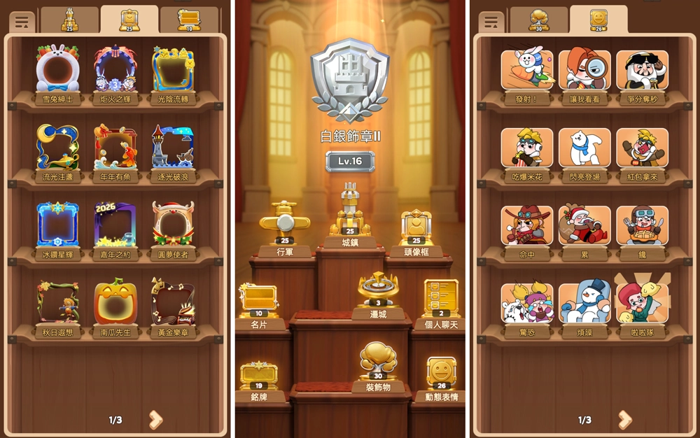 《寒霜啟示錄》釋出新專家「礦區領袖凱西」與全新冰火戰歌聯賽玩法