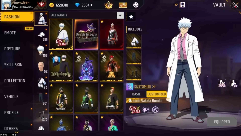 All Skins and Cosmetics All Skins and Cosmetics