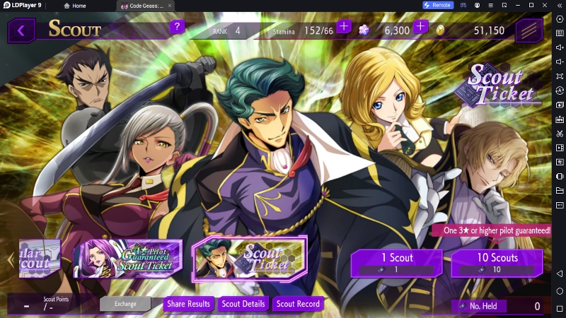 Scout Ticket Scout Ticket