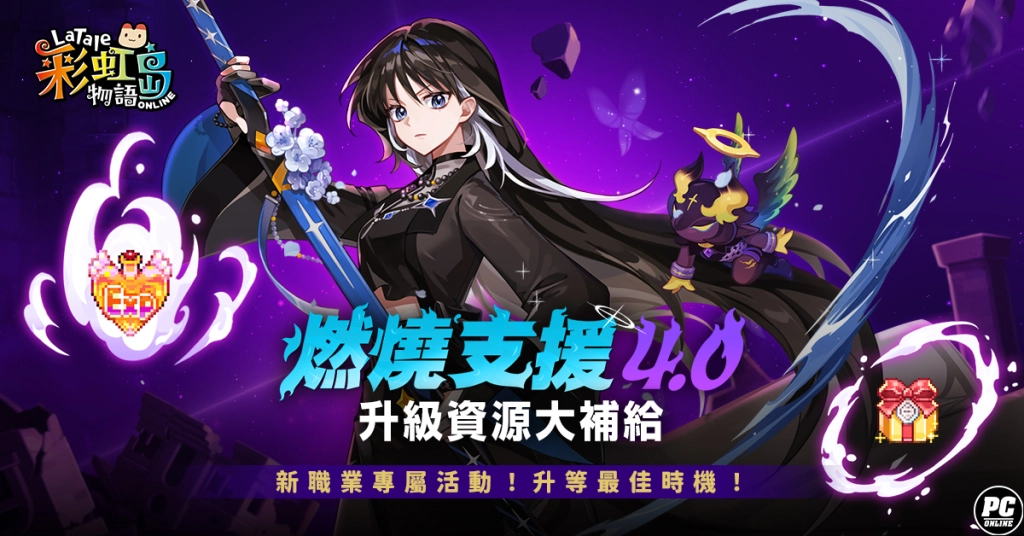 一張含有 日本動畫, 虛構小說, 卡通, 電腦繪圖藝術品 的圖片

自動產生的描述