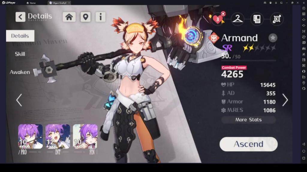 Armand (Guardian)