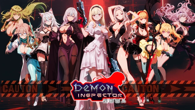 吸血姬「咬」人注意!全新成人向策略 RPG《魔姬獵人》展開事前登錄!