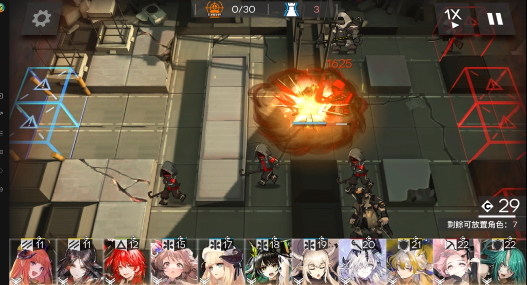《明日方舟》弒君者攻略&羅德島歡慶卡池解析
