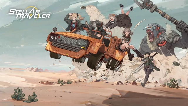 ステラートラベラー(Stellar Traveler)PC版、LDPLayerを使って、ステラートラベラー(Stellar Traveler)をPCでプレイ