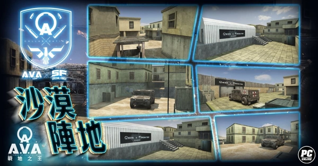 一張含有 螢幕擷取畫面, 建築, 文字, 視窗 的圖片

AI 產生的內容可能不正確。