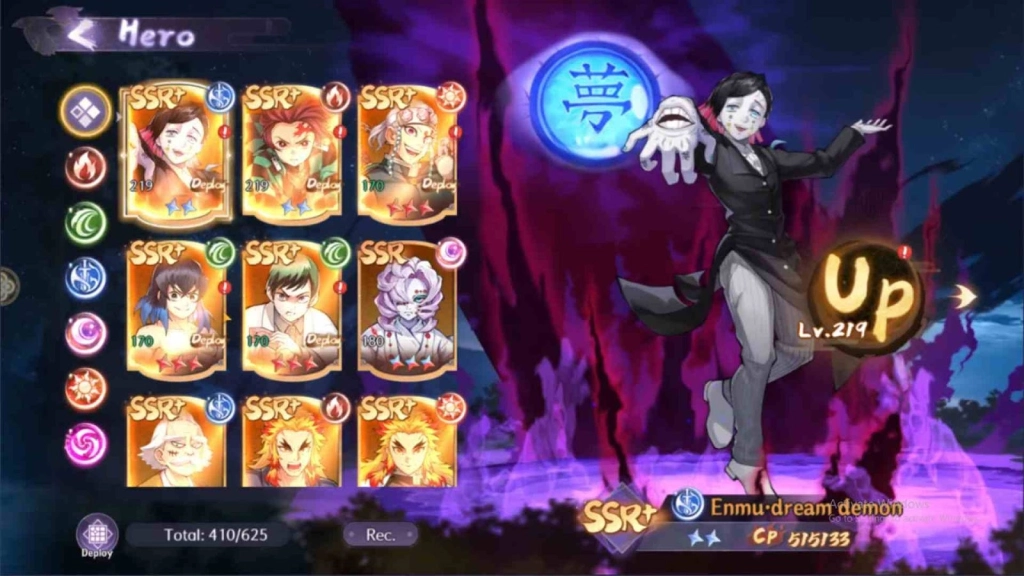 Enmu (Lower Rank 1)