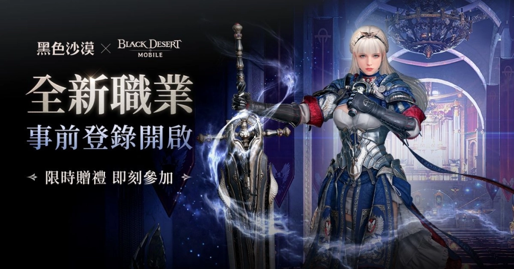 一張含有 文字, 虛構角色, 動作片, 海報 的圖片

AI 產生的內容可能不正確。