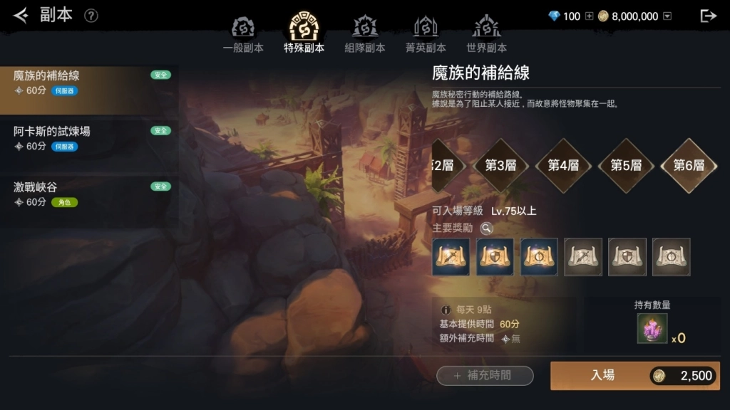 一張含有 文字, 螢幕擷取畫面, 多媒體軟體, 軟體 的圖片

AI 產生的內容可能不正確。