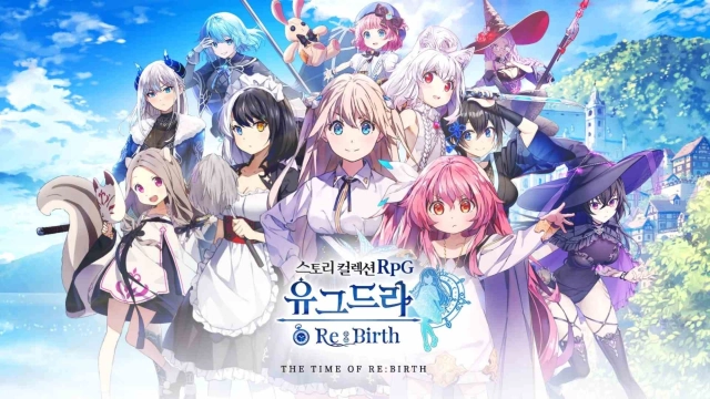 YGGDRA Re:birth Tier List and Reroll Guide with LDPlayer - Selecting the Best Heroes