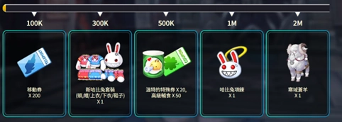 Playwith games原作《希望M ON CROSS》事前預約今日開跑！