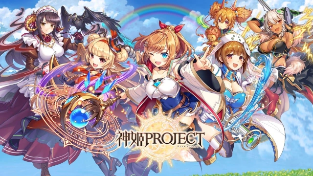 超神化RPG《神姬計畫 X》EROLABS 事前登錄募集中!