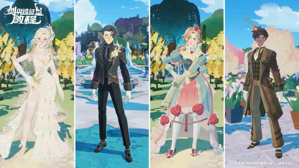 光影交錯的學院謎局揭幕！《劍與遠征：啟程》全新賽季「光影迷局」正式展開