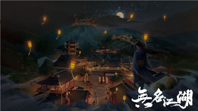 【攻略】《無名江湖》武學介紹|搭配推薦