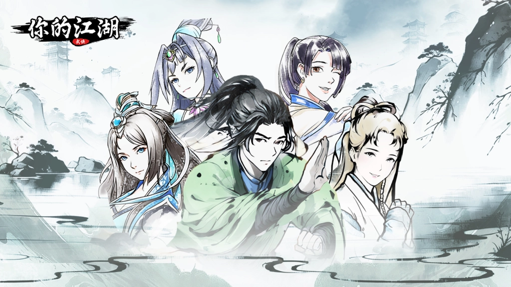 【2025年1月新遊】九款新遊推薦