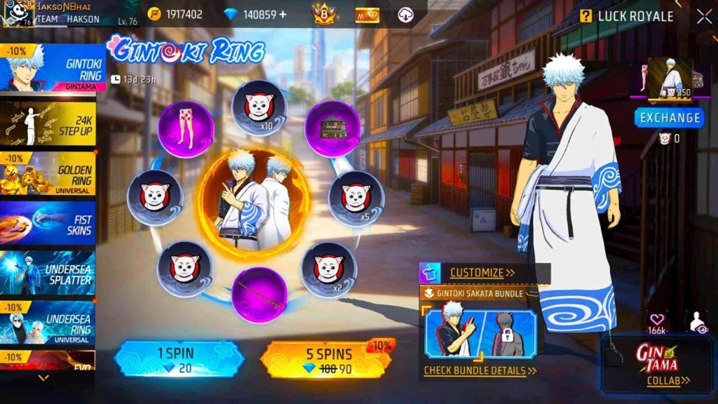 Free Fire x GINTAMA Event Dates Free Fire x GINTAMA Event Dates