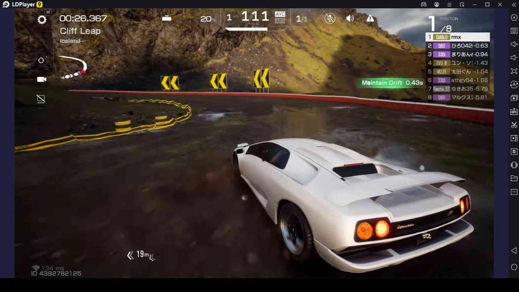 Handle Bumpy Tracks with Stable Options