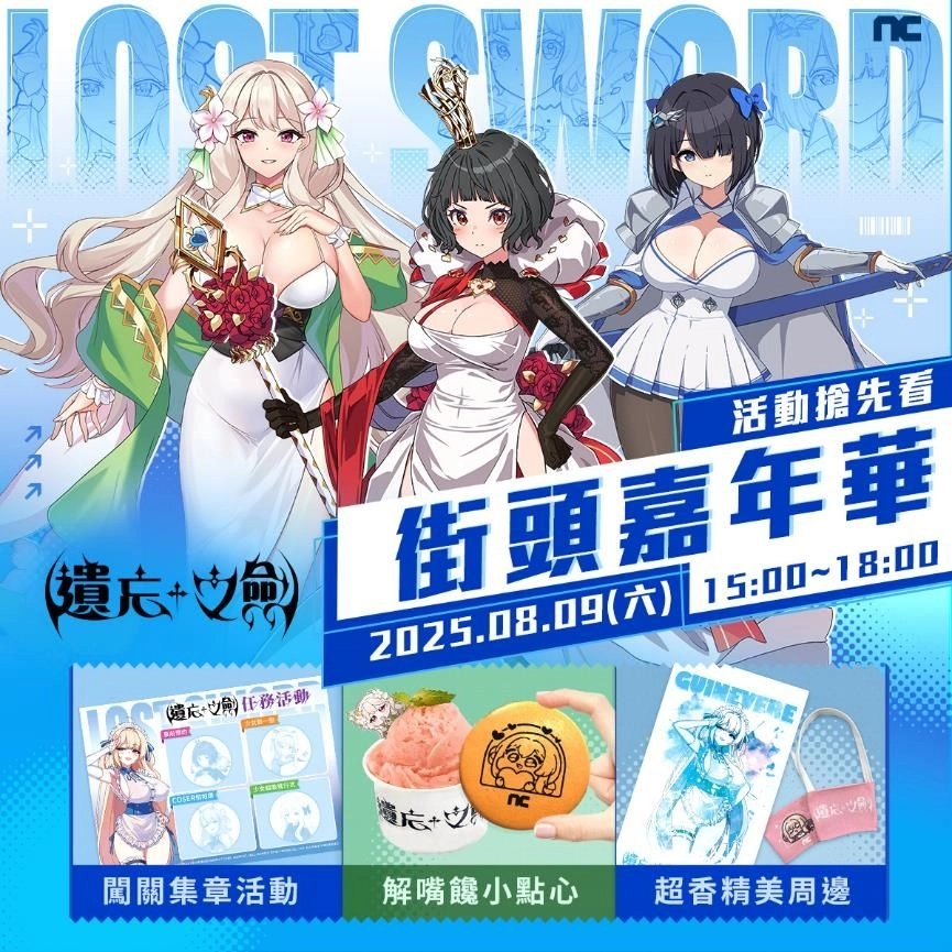 一張含有 文字, 日本動畫, 卡通, 虛構小說 的圖片

AI 產生的內容可能不正確。