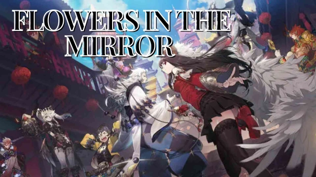 Flowers in the Mirror Codes: Unveil Ancient Secrets – 2025 March