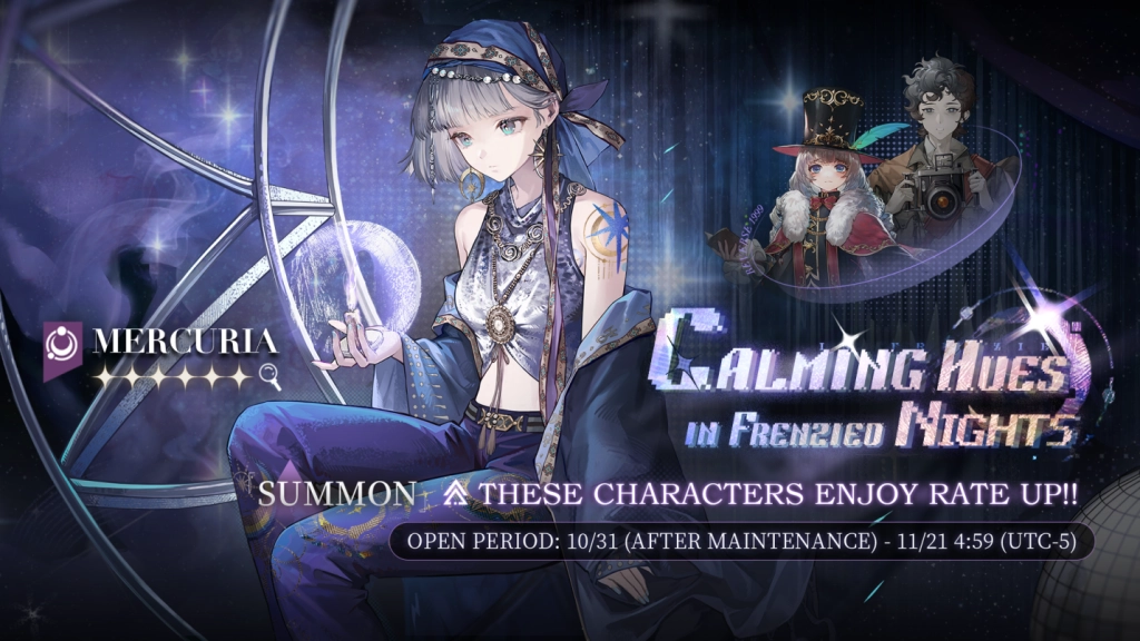 Gaming at the Golden Gate: Reverse: 1999 Unveils Discovery Channel Link Up as Version 2.0 Heads to San Francisc